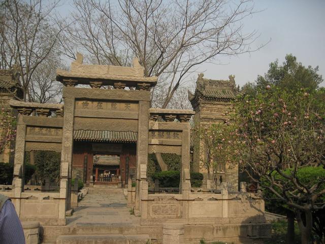 Great Mosque of Xi'an